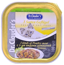 Dr. Clauder's Premium Cat Food ламистер три вида птицы (0.1 кг) 1 шт.