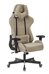 Кресло Бюрократ VIKING KNIGHT LT21 (песочный)