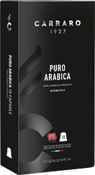 Carraro Puro Arabica в капсулах Nespresso 10 шт