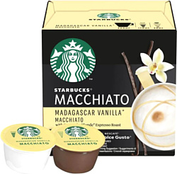 Starbucks Madagascar Vanilla Macchiato 12 шт
