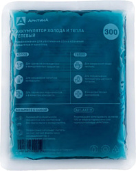 Автомобильный холодильник Арктика AXT-M 300мл