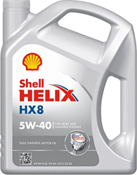 Shell Helix HX8 Synthetic 5W-40 5л Shell Helix HX8 Synthetic 5W-40 5л