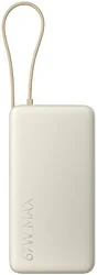Xiaomi 67W Power Bank PB2067 20000mAh (международная версия) Xiaomi 67W Power Bank PB2067 20000mAh (международная версия)