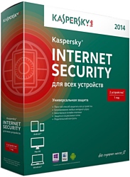 Kaspersky Internet Security (2 ПК, 1 год, диск)