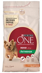 Purina ONE (1.5 кг) МИНИ Активная Курица с рисом