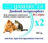 Цамакс Двойной энтеросорбент для домашних животных (мягкая, пролонгирующая очистка)