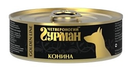 Четвероногий Гурман (0.1 кг) 24 шт. Golden line Конина натуральная в желе для собак