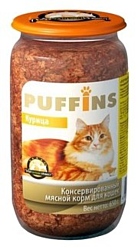 Puffins (0.65 кг) 8 шт. Консервы для кошек Курица