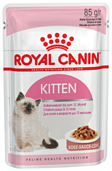 Royal Canin Kitten Instinctive (в соусе) (0.085 кг) 24 шт.