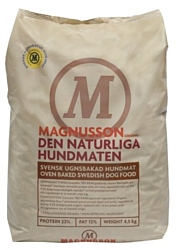 Magnusson Original Den Naturliga Hundmaten (4.5 кг)