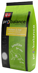 ProBalance Sensitive с Курицей и рисом (10 кг)