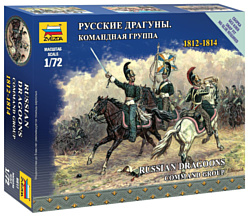 Звезда Русские драгуны 1812-1814. Командная группа.