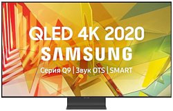 Samsung QE55Q95TAU