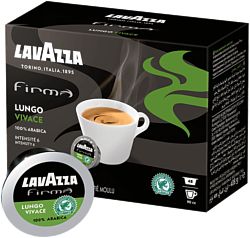 Lavazza Firma Lungo Vivace капсульный 48 шт