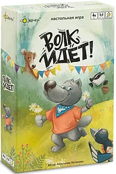 Настольная игра для детей Эврикус Волк идет! BG-12044 Настольная игра для детей Эврикус Волк идет! BG-12044