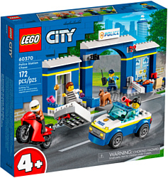 Конструктор LEGO City 60370 Погоня в полицейском участке