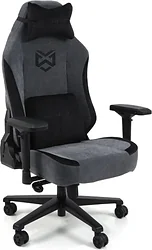 Brave AF-21 (buster grey)