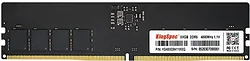 Модуль памяти KingSpec KS5600D5P12516G Модуль памяти KingSpec KS5600D5P12516G