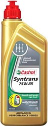 Castrol Syntrans 75W-85 1л
