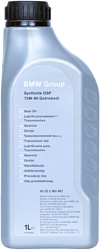 Трансмиссионное масло BMW Synthetik OSP 75W-90 1л (83222365987)