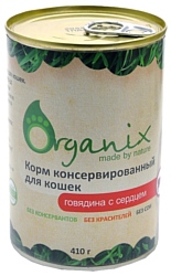 ORGANIX (0.41 кг) 1 шт. Консервы для кошек с говядиной и сердцем
