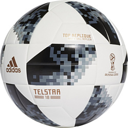 Adidas Telstar 18 World Cup Top Replique