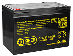 Kiper GPL-121000H