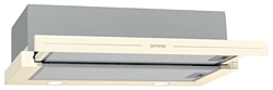 Gorenje BHP 62 CLI