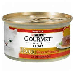 Gourmet (0.085 кг) 1 шт. Gold Нежная начинка с говядиной