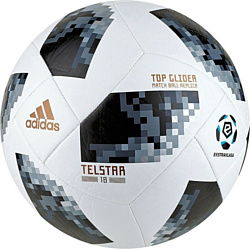 Adidas Telstar 18 Ekstraklasa Glider (5 размер)
