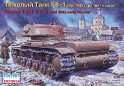 Eastern Express Тяжелый танк КВ-1 обр. 1942 ранняя версия EE35120