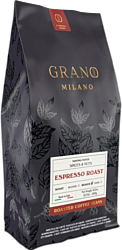 Grano Milano Espresso Roast зерновой 1 кг