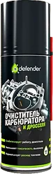 Defender Очиститель карбюратора и дросселя Auto 400ml