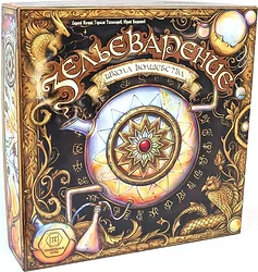 Карточная настольная игра Правильные игры Зельеварение Школа волшебства Карточная настольная игра Правильные игры Зельеварение Школа волшебства