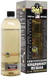 Автомобильная присадка SMT2 Synthetic Metal Treatment 2nd Generation 1000 ml (SMT2528)