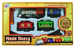 Joy Toy Стартовый набор "Мой первый поезд: Мини Поезд" 0623