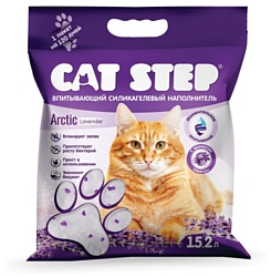 Cat Step Силикагелевый с ароматом лаванды 15,2л