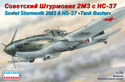 Eastern Express Штурмовик Ил-2М3 с НС-37 EE72217