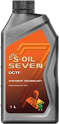 Трансмиссионное масло S-OIL SEVEN DCTF 1л