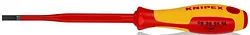 Набор инструментов Knipex 982055SL 1 предмет