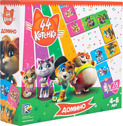 Vladi Toys 44 Котенка Домино VT8055-06