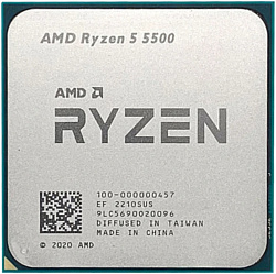 AMD Ryzen 5 5500 (BOX)