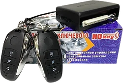 Автосигнализация NOkey ra8-1