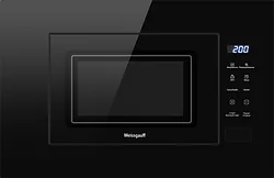 Микроволновая печь Weissgauff HMT-206 Compact Grill Микроволновая печь Weissgauff HMT-206 Compact Grill