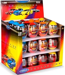 Welly 52020E-36D(23C)