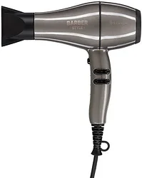 Фен DEWAL Barber Style Compact 03-3011 (темная сталь)