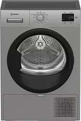 Сушильный автомат Indesit IAS 3725 S B