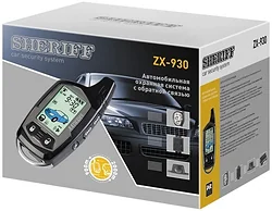 Автосигнализация Sheriff ZX-930