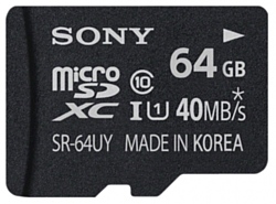 Sony SR64UYA