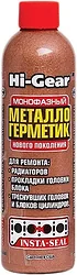 Автомобильная присадка Hi-Gear Permanent Block & Radiator Seal Pro 236 ml (HG9048)